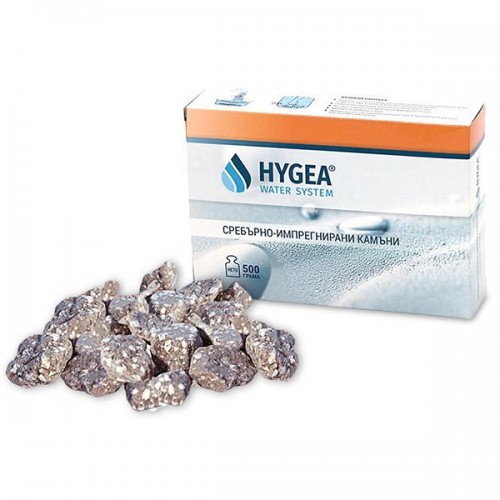 Сребърно-импрегнирани камъни за Hygea Water System